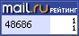 @Mail.ru